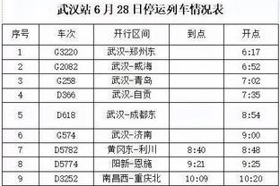 金宝搏网站首页截图3